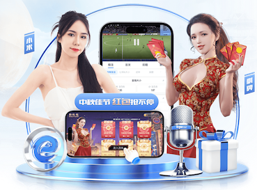 2026世界杯官网入口 “跑”向安全：塑胶跑道材料是否需要送检？